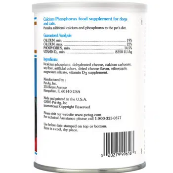 PetAg 貝克 - Calcium Phosphorus Powder 骨骼鈣磷粉[犬貓] 567g - Image 3