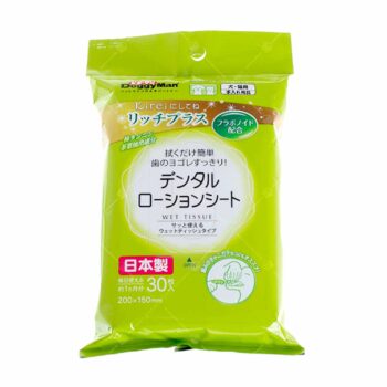 DoggyMan - 口腔清潔濕紙巾 30片 [貓犬用][No.945263]