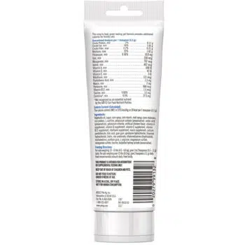 PetAG - 貝克 High Calorie Gel 貓用高能量營養膏 100g - 圖片 2