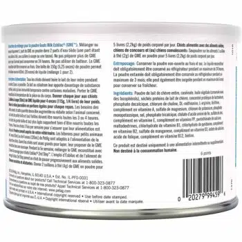 PetAg 貝克 - Goats' Milk Esbilac® Powder  初生寵物營養羊奶粉 150g - Image 2