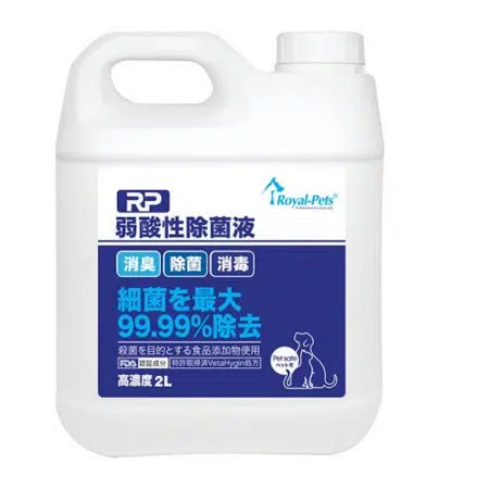 Royal-Pets - 弱酸性除菌液 2L