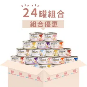 Salican – 滋味肉汁系列 [85g x 24罐][組合優惠]