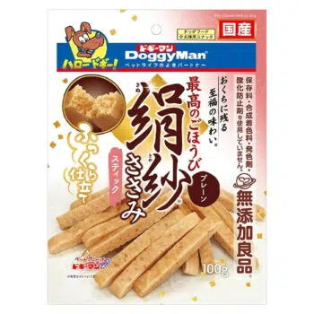 doggyman - 823301