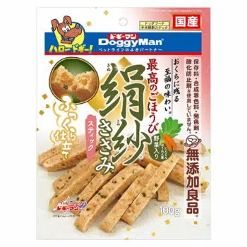 doggyman-823318