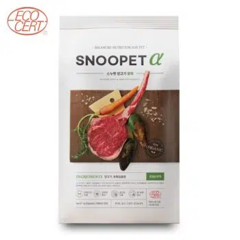 SNOOPET - LAMB