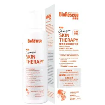 BioRescue 古樹寧 - 寵物皮膚修護洗毛液 250ml - Image 2
