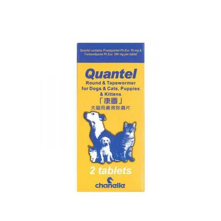 Chanelle Quantel Tab 康圖 -廣效除蟲片 [2片裝][犬貓用]