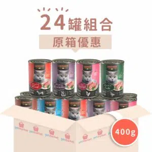 LEONARDO – 天然貓罐頭 [400g x 24罐][大罐][組合優惠]