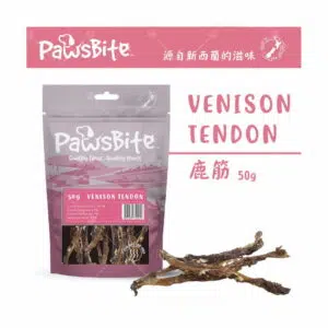 PawsBite - VENISON TENDON 鹿肌腱 50g