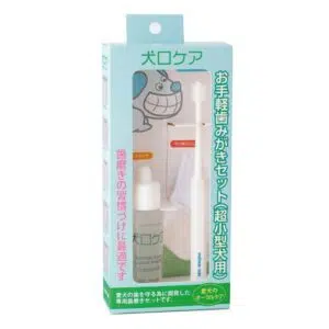 Mind Up -360度潔齒套裝[超小型犬用][幼身款-綠]