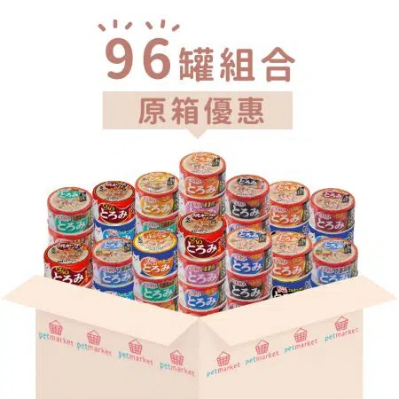CIAO - 濃湯系列貓罐 [80g x 96罐][組合優惠]