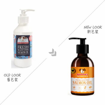 SKIPPER'S - Fresh Scottish Salmon Oil 新鮮蘇格蘭三文魚油 - 圖片 2