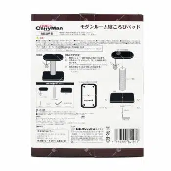 CattyMan - 兩層休閒安睡貓抓柱[附有小玩具] - 圖片 2