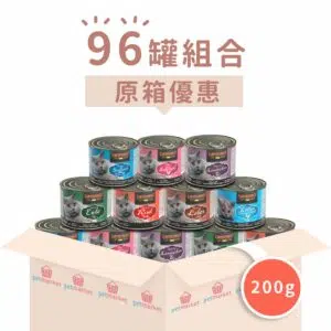 LEONARDO - 天然貓罐頭 [200g x 96罐][組合優惠]