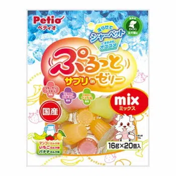 PETIO- 122286