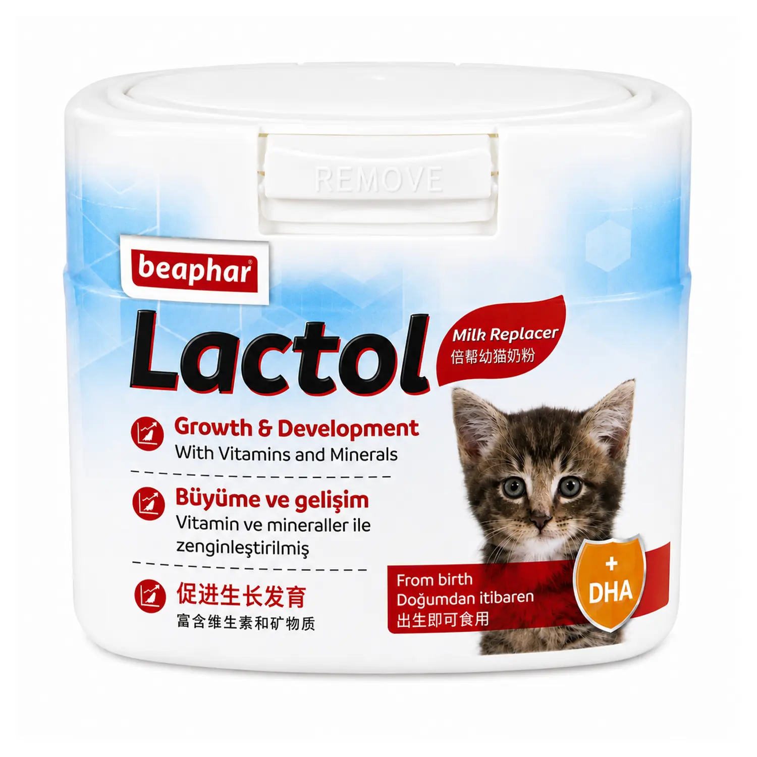 8711231152025 Beaphar Lactol - 幼貓奶粉250g - Image 1