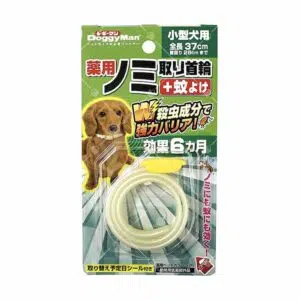 Doggyman 藥用除蝨驅蚊犬用頸帶[可調節長度]