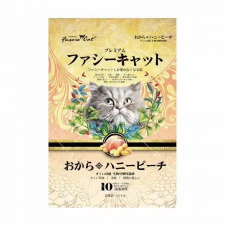 Fussie Cat (Honey Peach) jpg