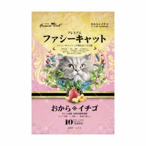 Fussie Cat (Strawberry) jpg