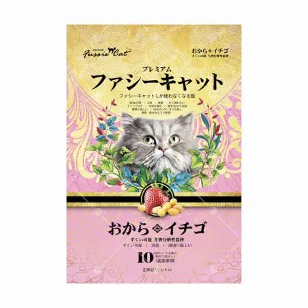 Fussie Cat (Strawberry) jpg
