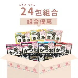 Kanetora 一番 鰹節伝說- [60g x 24包][組合優惠]