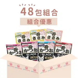 Kanetora 一番 鰹節伝說- [60g x 48包][組合優惠]
