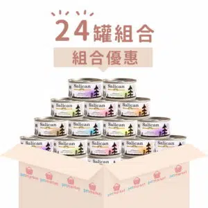 Salican – 鮮雞肉系列 [85g x 24罐][組合優惠]