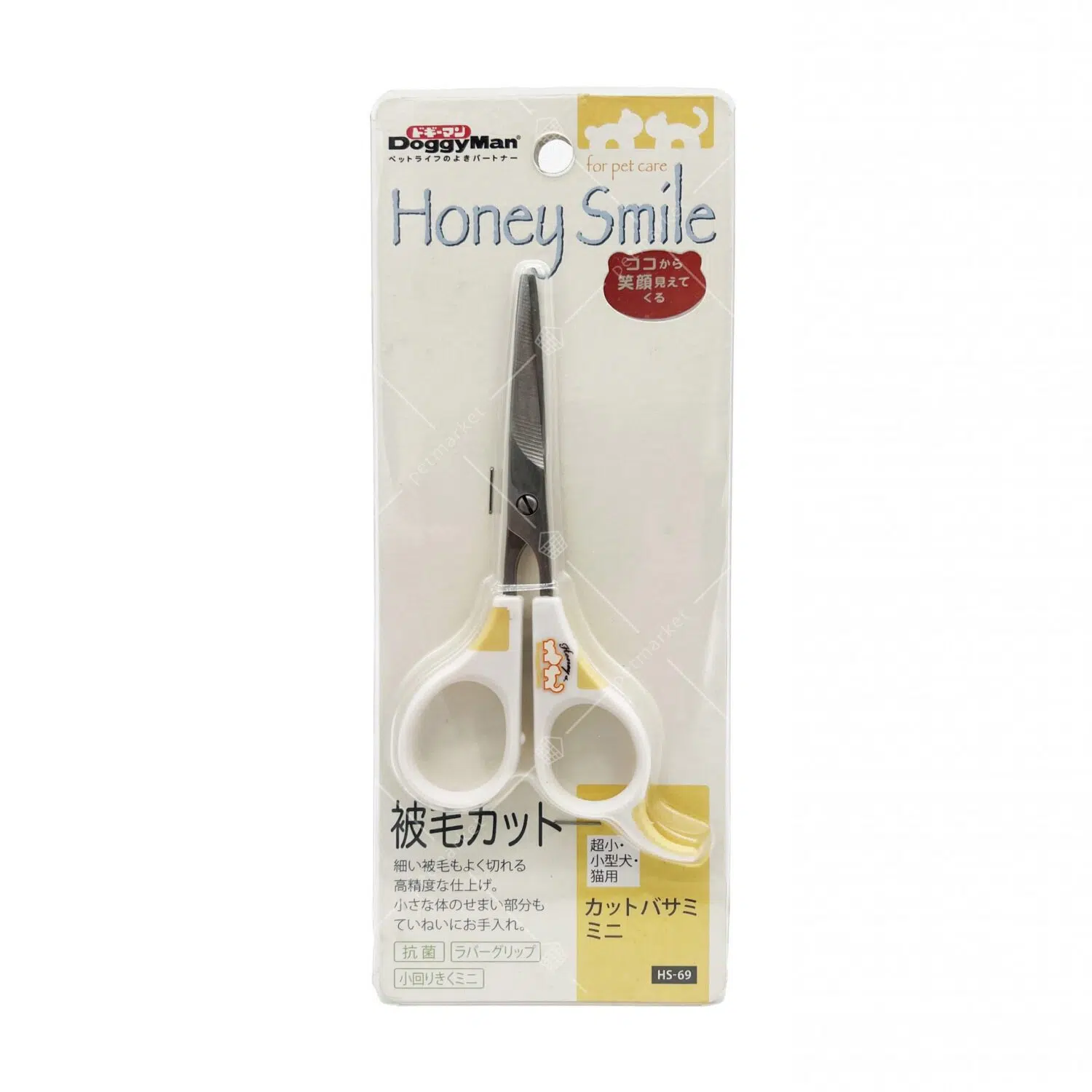 DoggyMan Honey Smile - 理髮小剪刀[HS-69][貓/小型犬用]