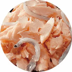 Nisshin日清 - Kaiseki 懷石蒸煮吞拿魚、銀魚40g[果凍包][KP1] 2