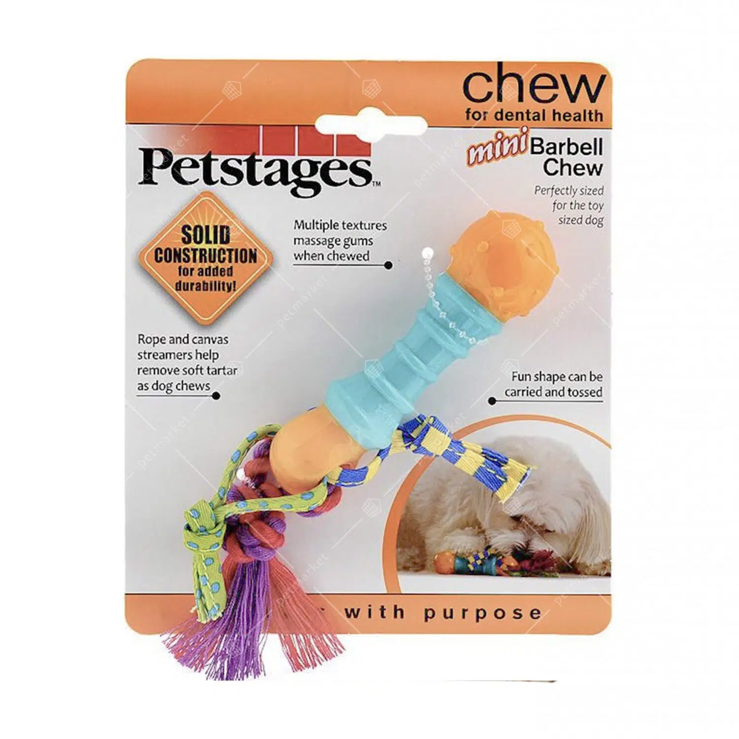 Petstages Barbell- 迷你槓鈴潔牙玩具 [No.138][犬用]