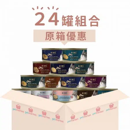 Aime Kitchen - 絲滑殿堂系列主食貓罐頭[85g x 24罐][組合優惠]