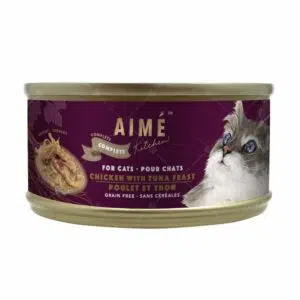 Aime Kitchen 殿堂系列 - 滑雞蒸吞拿魚塊 75g[主食]