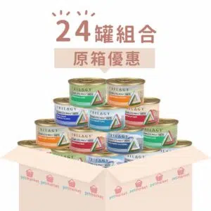 Trilogy 奇境 -低磷低鎂配方全貓主食罐頭 [ 85g x 24罐 ][組合優惠]