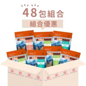 K9 Feline Natural – 肉感盛宴主食貓軟包[85g x48包][組合優惠]