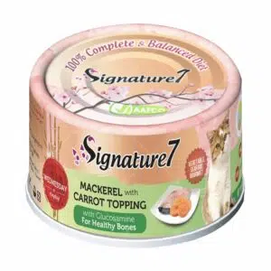 Signature7 Wednesday -鯖魚、胡蘿蔔70g [主食][骨骼健康]