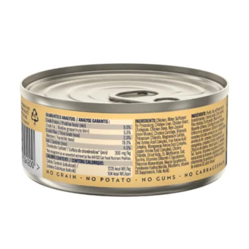 ZiwiPeak 巔峰 -頂級護理關節和泌尿主食罐頭85g[放養雞肉][貓用] - 圖片 2