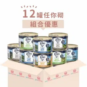 Ziwi Peak 巔峰 -頂級護理關節主食狗罐頭 [170g x12罐][組合優惠]