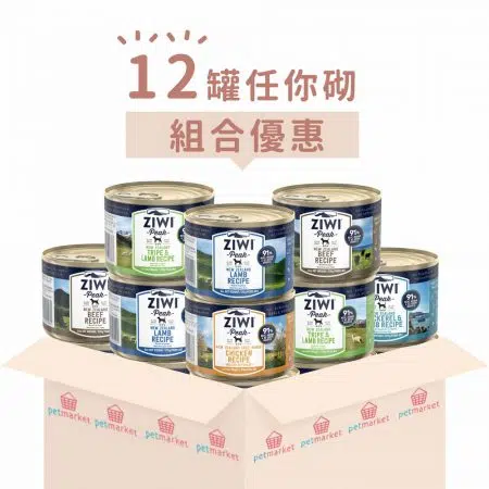 Ziwi Peak 巔峰 -頂級護理關節主食狗罐頭 [170g x12罐][組合優惠]