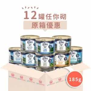 ZiwiPeak 巔峰 -頂級護理關節和泌尿主食貓罐頭[185g x 12罐][組合優惠]