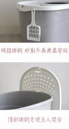 TECL-340 資料