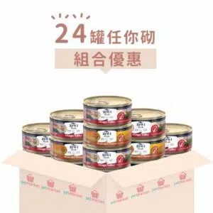 ZiwiPeak 巔峰 思源系列 -頂級5種肉主食貓罐頭[85g x 24罐][組合優惠]