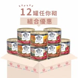 ZiwiPeak 巔峰 思源系列 -頂級5種肉主食狗罐頭[170g x 12罐]