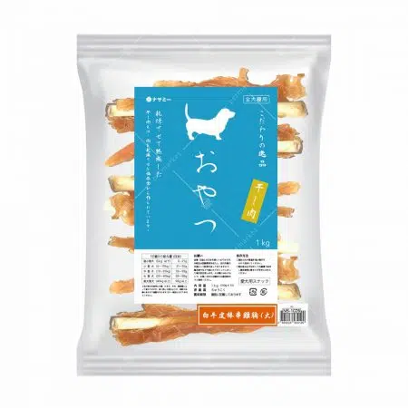 NASAMI ナサミー-風乾小食1kg[犬用][大白牛皮串雞胸-長條潔牙良品]
