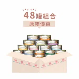Applaws – 肉汁系列貓罐頭 [70g x 48罐][組合優惠]