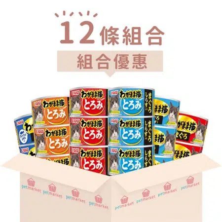 Inaba 高竇貓 -果凍/湯汁貓罐頭[{160g x3罐} x12條][組合優惠]