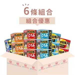 Inaba 高竇貓 -果凍/湯汁貓罐頭[{160g x3罐} x6條][組合優惠]