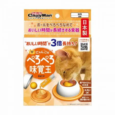 CattyMan 味覚玉-座地舔舔味覺球[貓用]