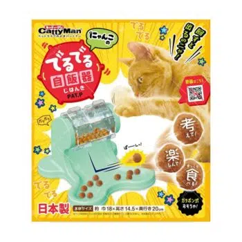 CattyMan 考樂食-座地智力滾筒自食器[貓用]