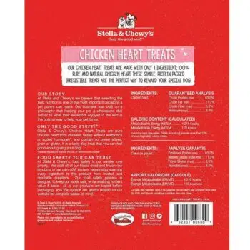 Stella & Chewy’s 單一材料-凍乾生內臟小食3oz [雞心] - Image 2