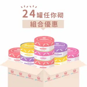 Natural Core -豐富口感果凍貓罐頭 [95g x 24罐][組合優惠]